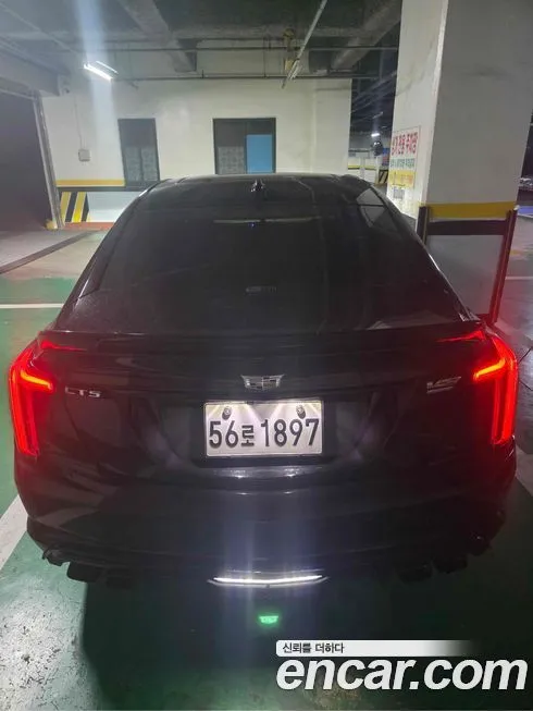 Cadillac CT5-V 2025 из KR, фото 3