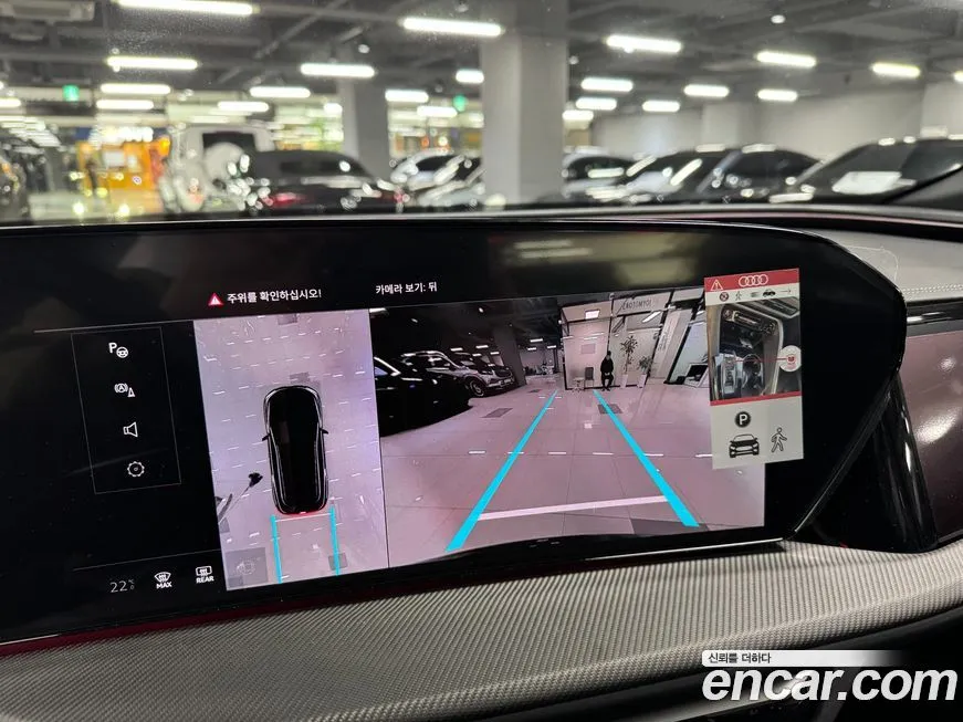 Audi Q5 2025 из KR, фото 4