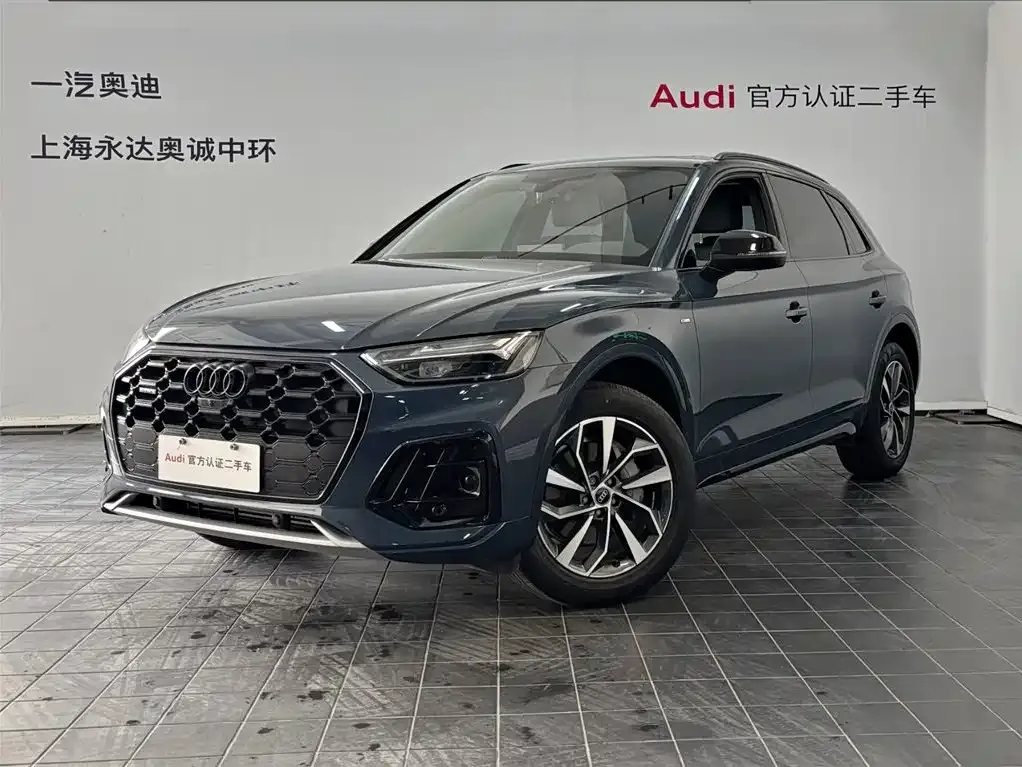 Audi Q5L 2023 из CN, фото 1