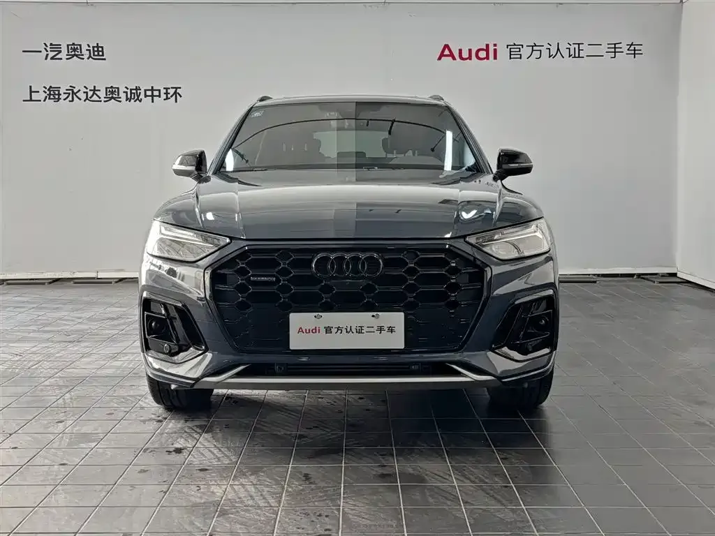 Audi Q5L 2023 из CN, фото 3
