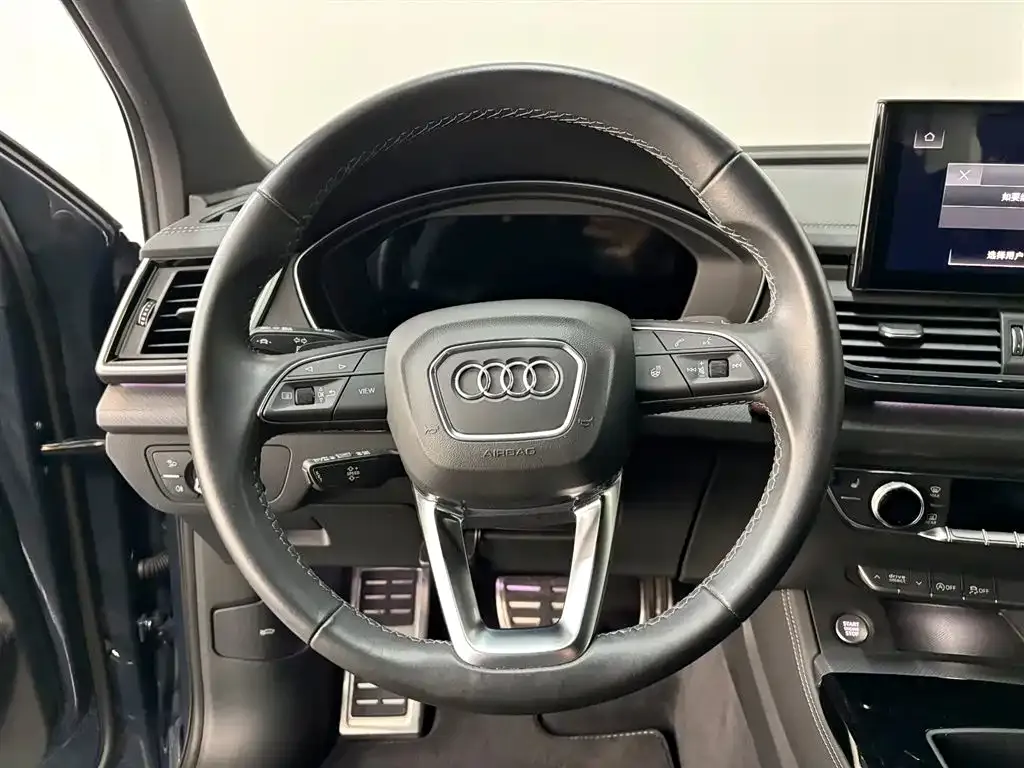 Audi Q5L 2023 из CN, фото 10