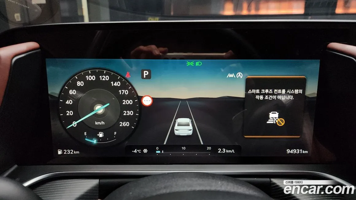 Genesis G90 2022 из KR, фото 4