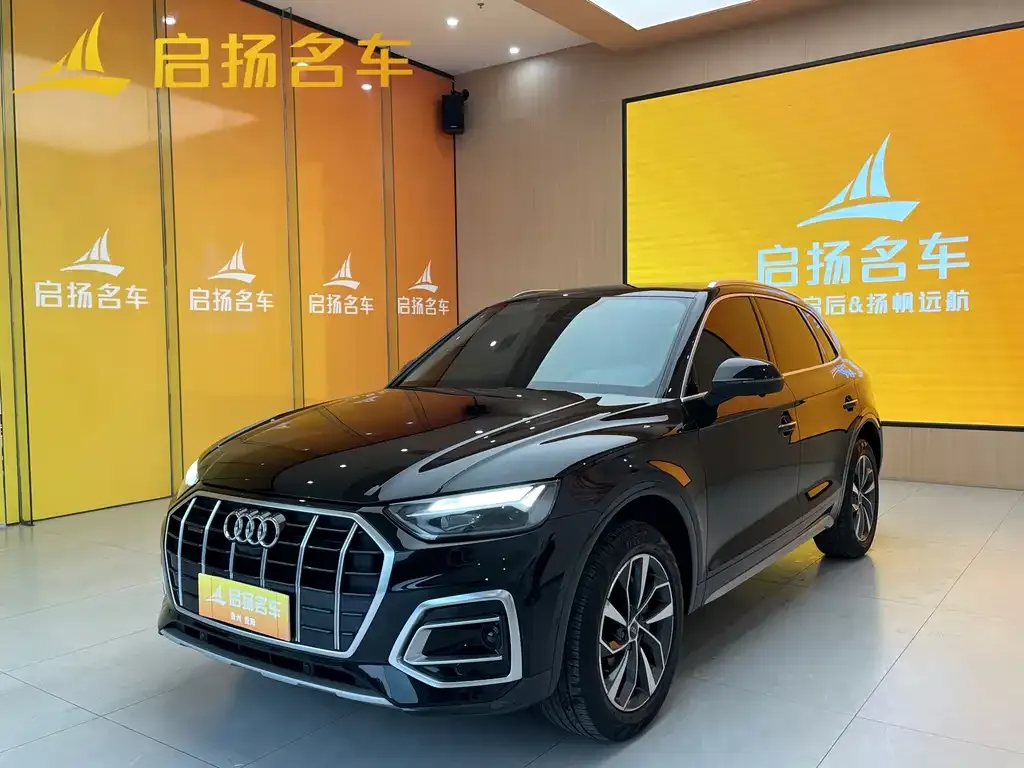 Audi Q5L 2022 из CN, фото 1