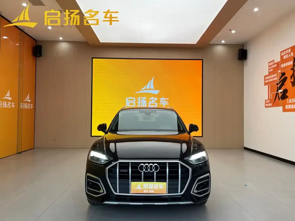 Audi Q5L 2022 из CN, фото 3