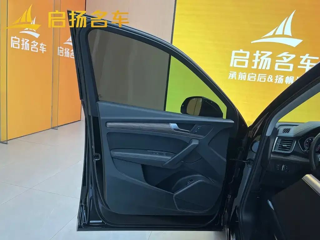 Audi Q5L 2022 из CN, фото 2