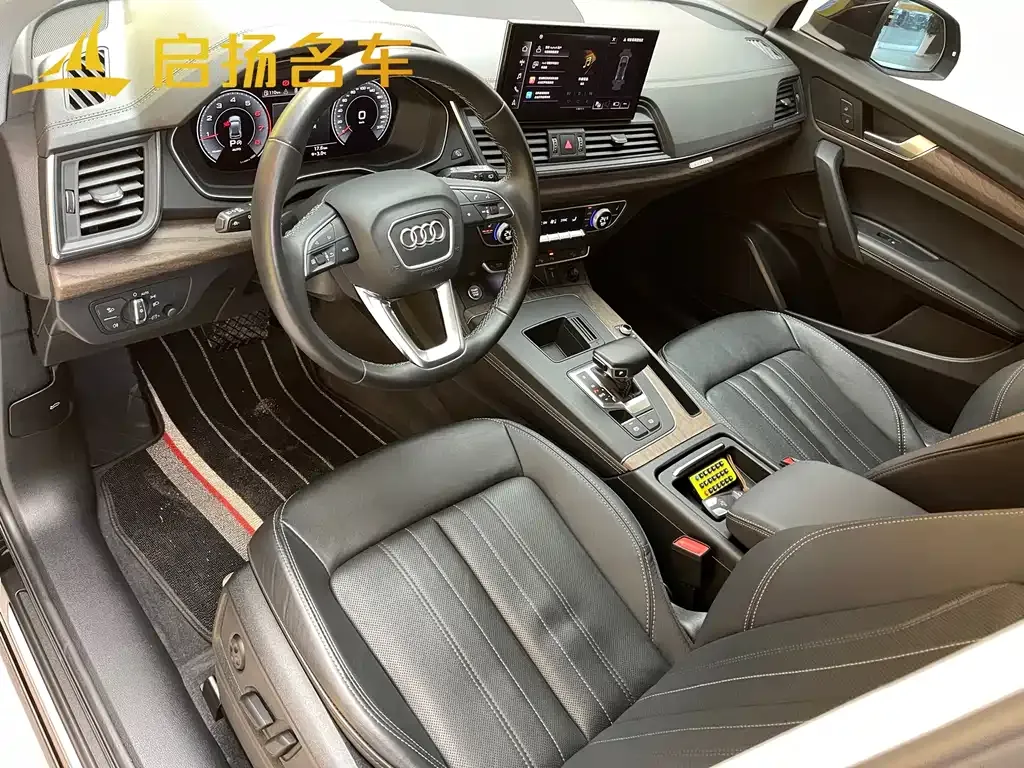 Audi Q5L 2022 из CN, фото 9