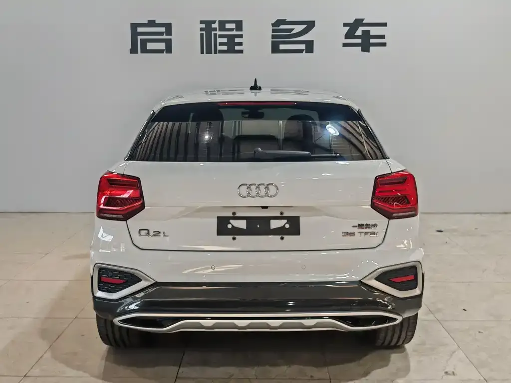 Audi Q2L 2022 из CN, фото 7