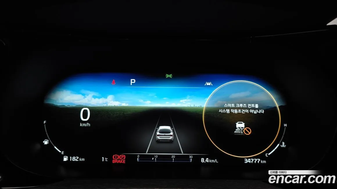 Kia K5 2021 из KR, фото 8