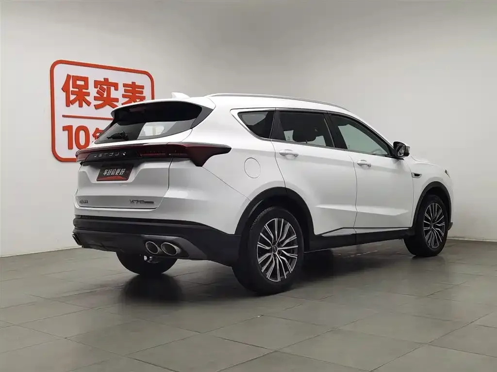 Jetour X70 PLUS 2023 из CN, фото 4