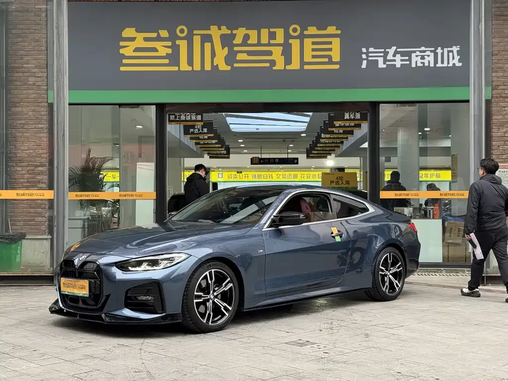 BMW 4 Series 2021 из CN, фото 1