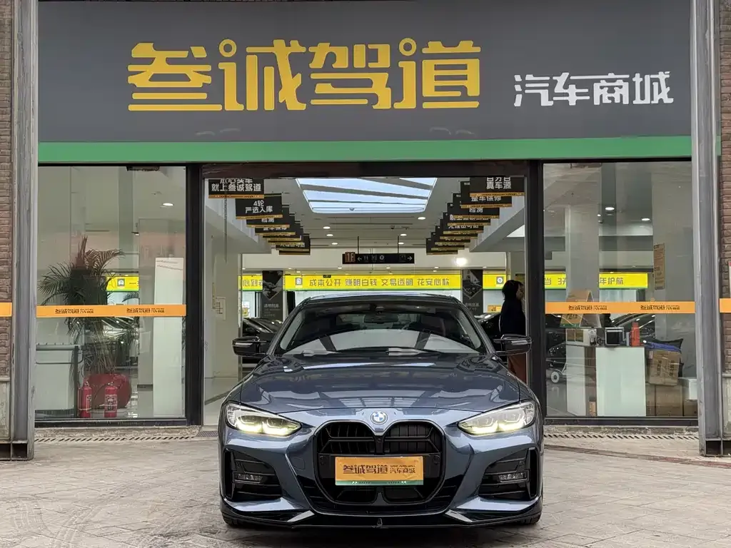 BMW 4 Series 2021 из CN, фото 3
