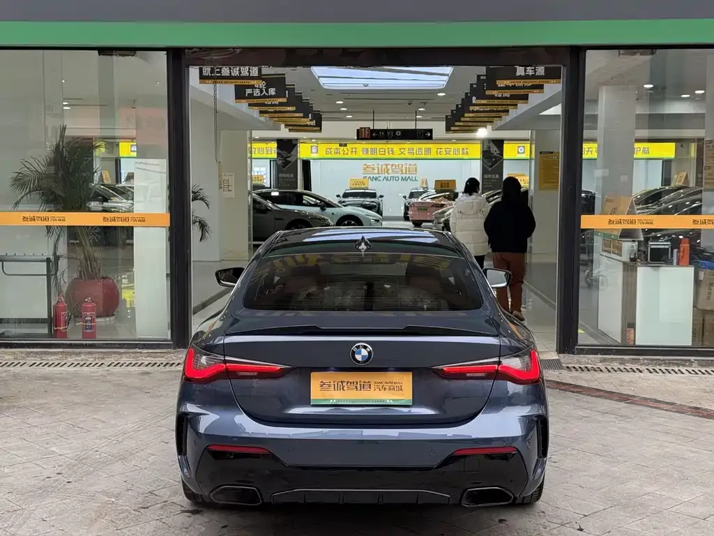 BMW 4 Series 2021 из CN, фото 6