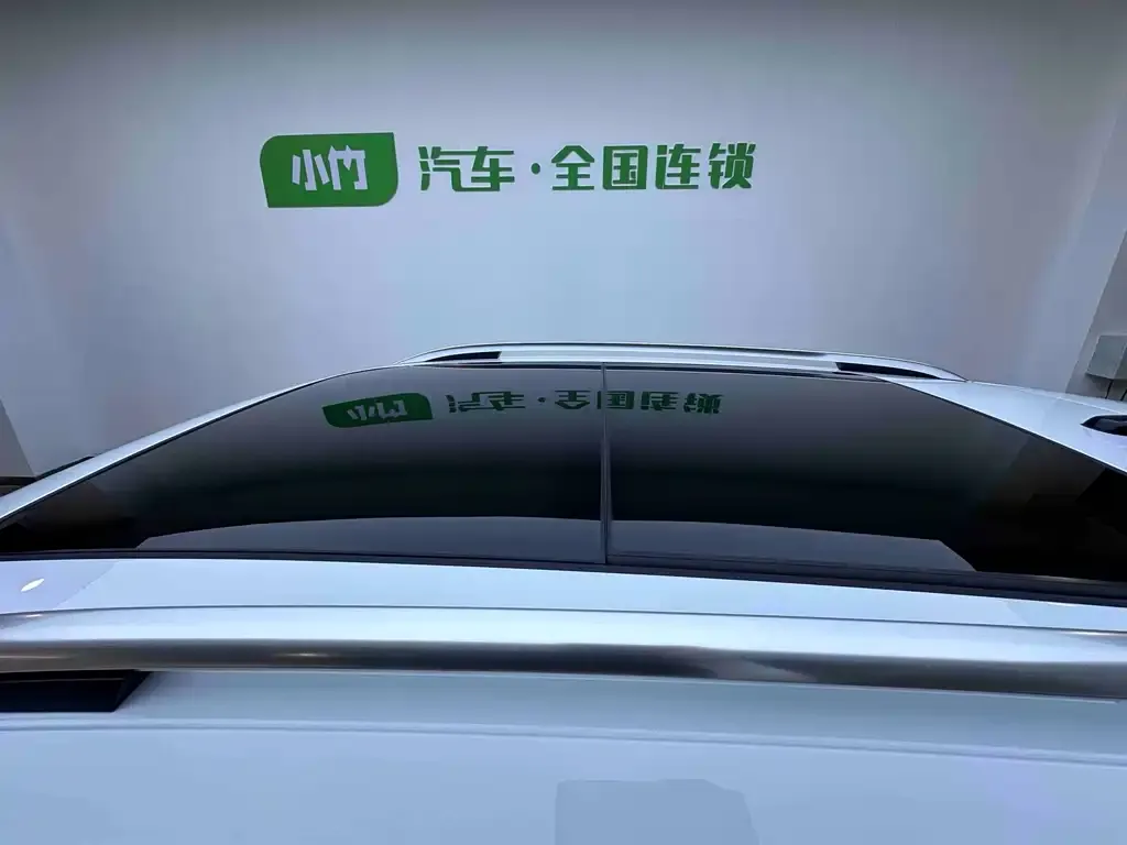 Volkswagen Tayron 2022 из CN, фото 4