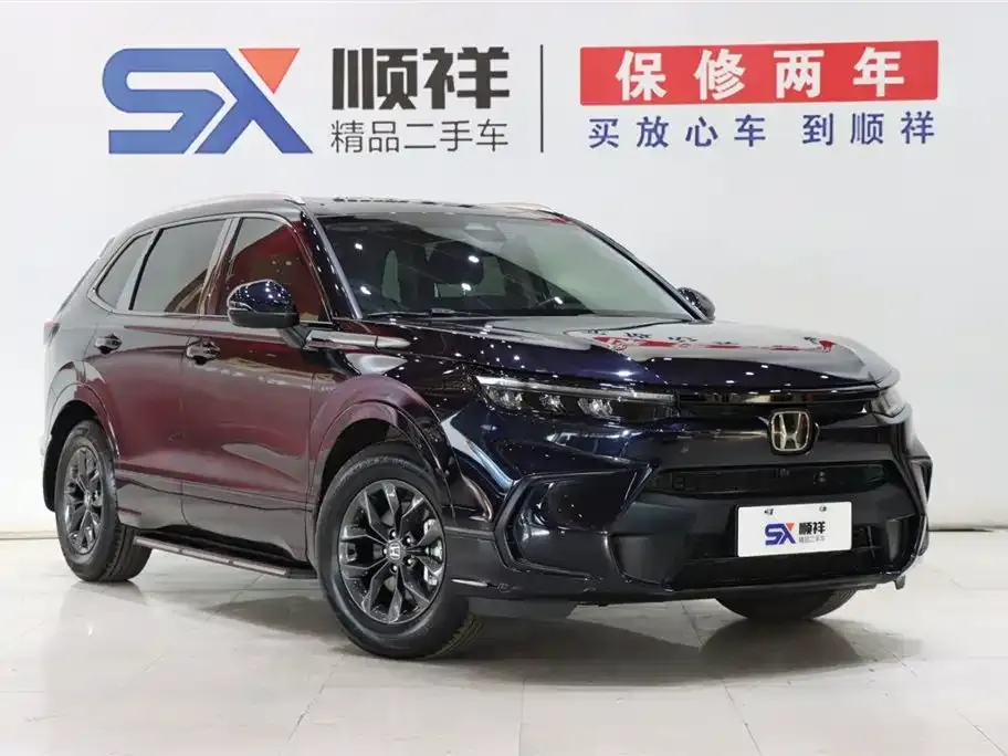 Honda Breeze 2024 из CN, фото 4