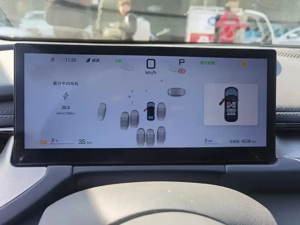 BYD Seal 06GT 2025 из CN, фото 2