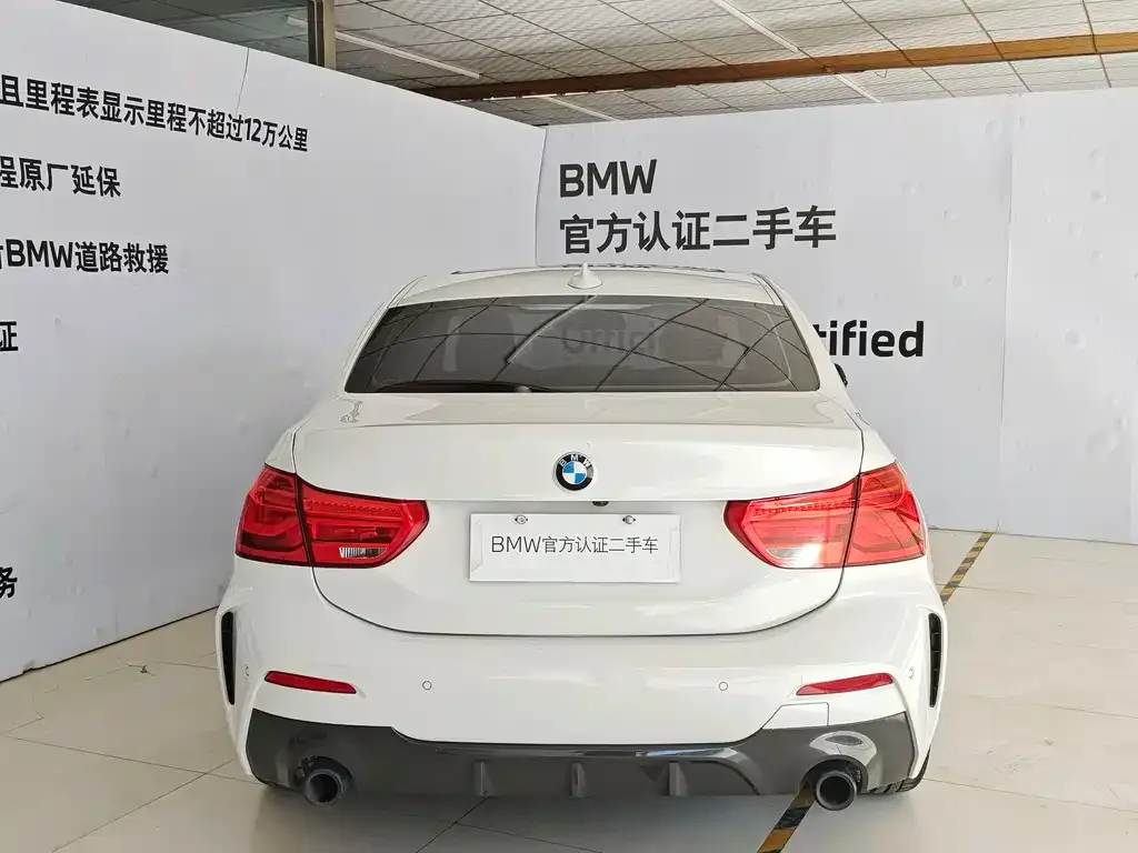 BMW 1 Series 2022 из CN, фото 2