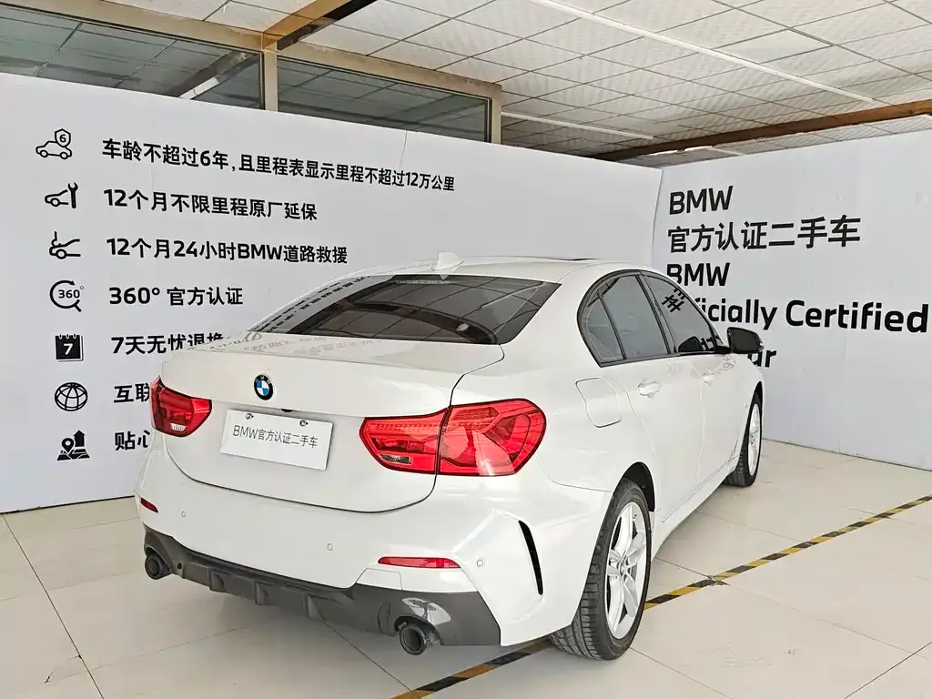 BMW 1 Series 2022 из CN, фото 8