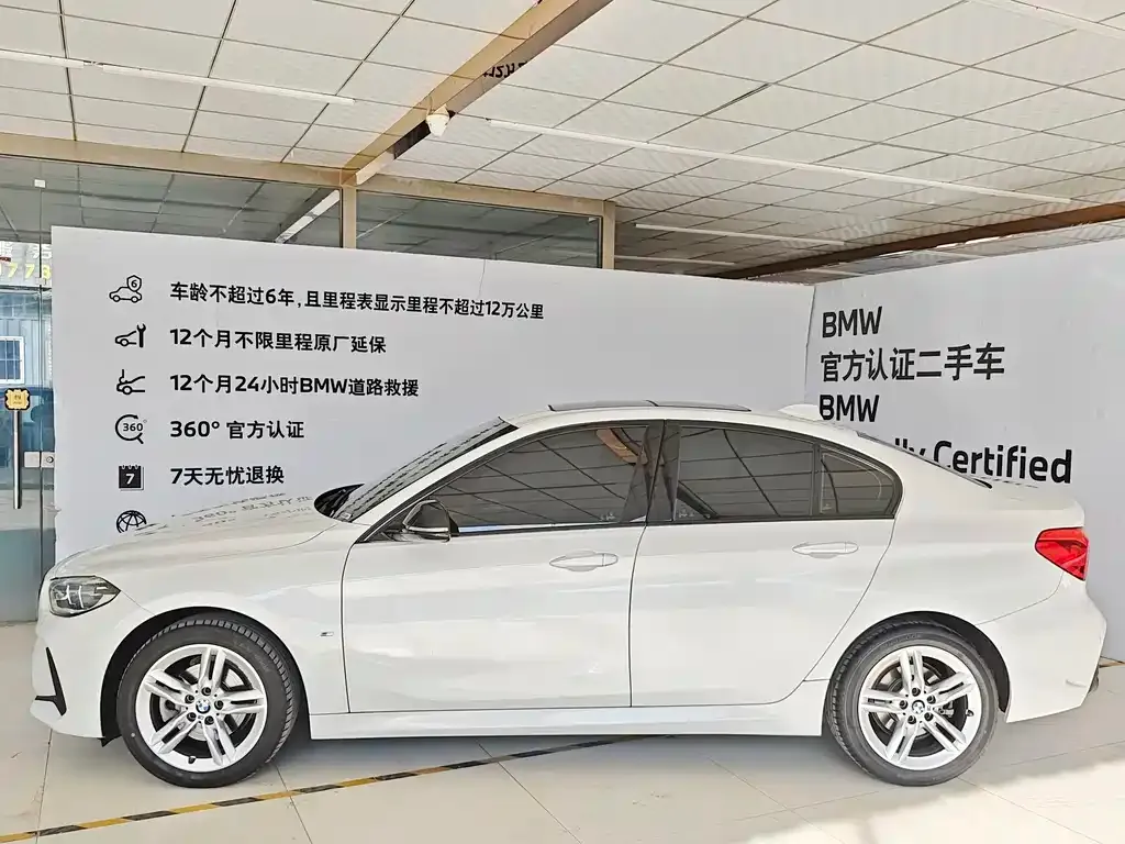 BMW 1 Series 2022 из CN, фото 10