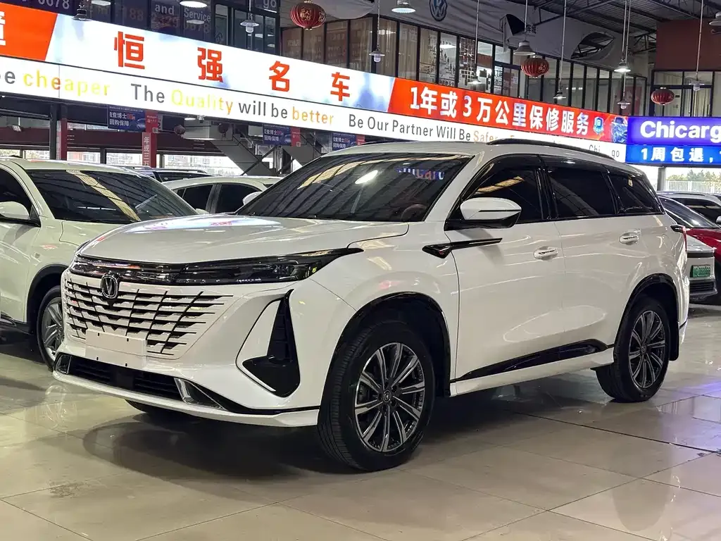 Changan CS75PLUS 2024 из CN, фото 1