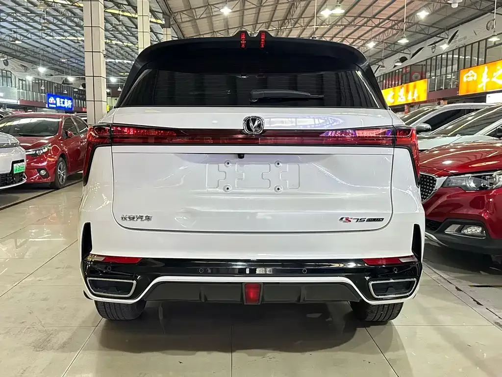 Changan CS75PLUS 2024 из CN, фото 3