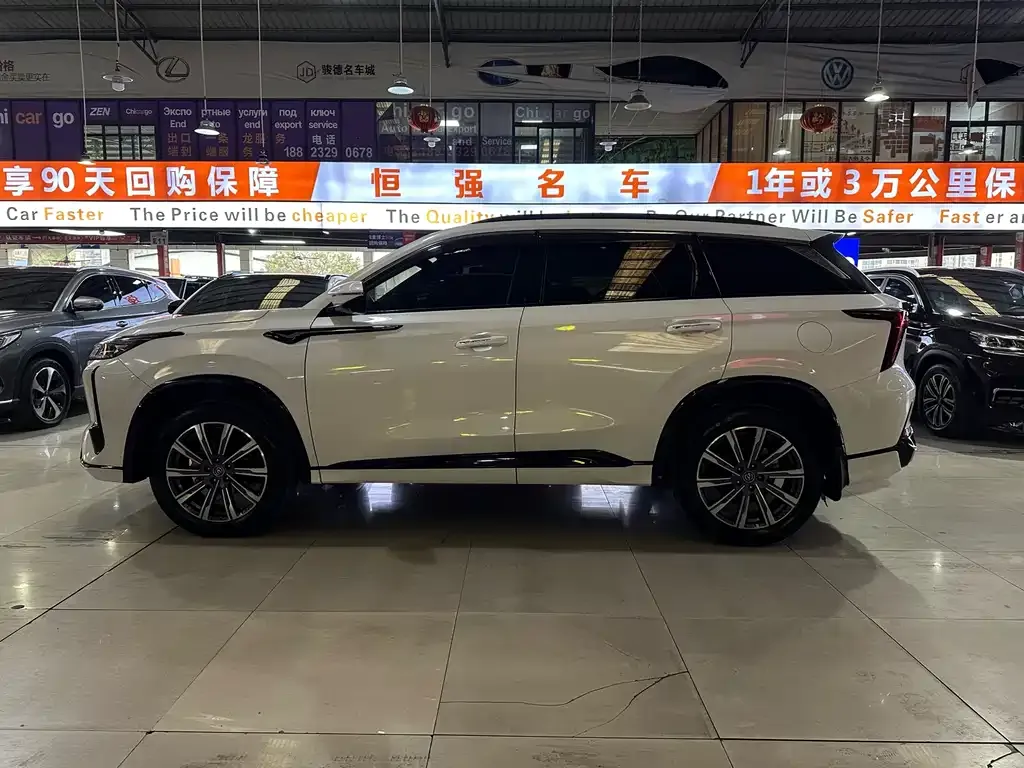 Changan CS75PLUS 2024 из CN, фото 4