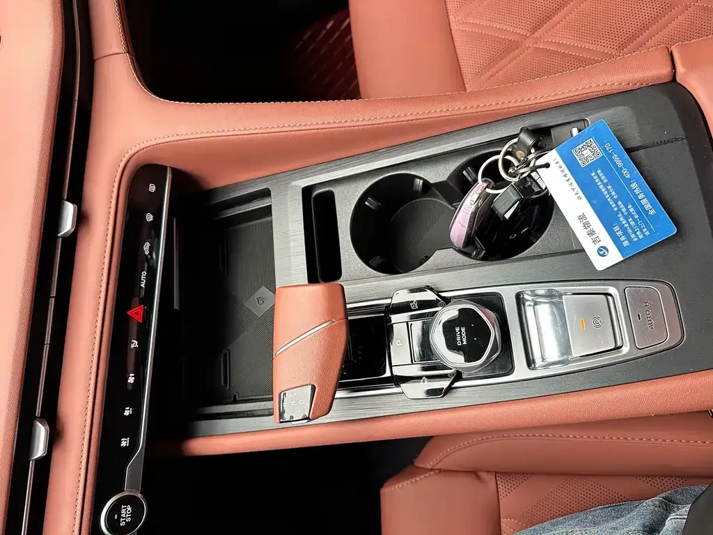 Changan CS75PLUS 2024 из CN, фото 10