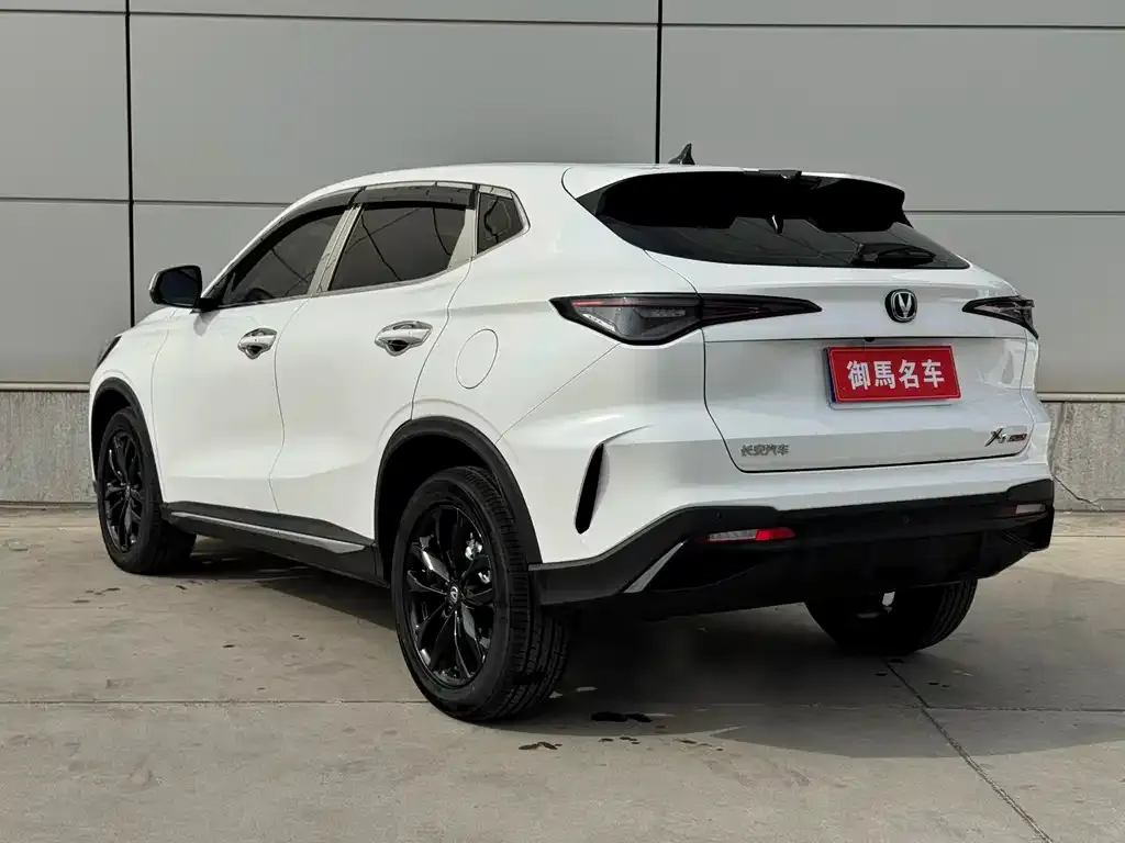 Changan X5 PLUS 2025 из CN, фото 6