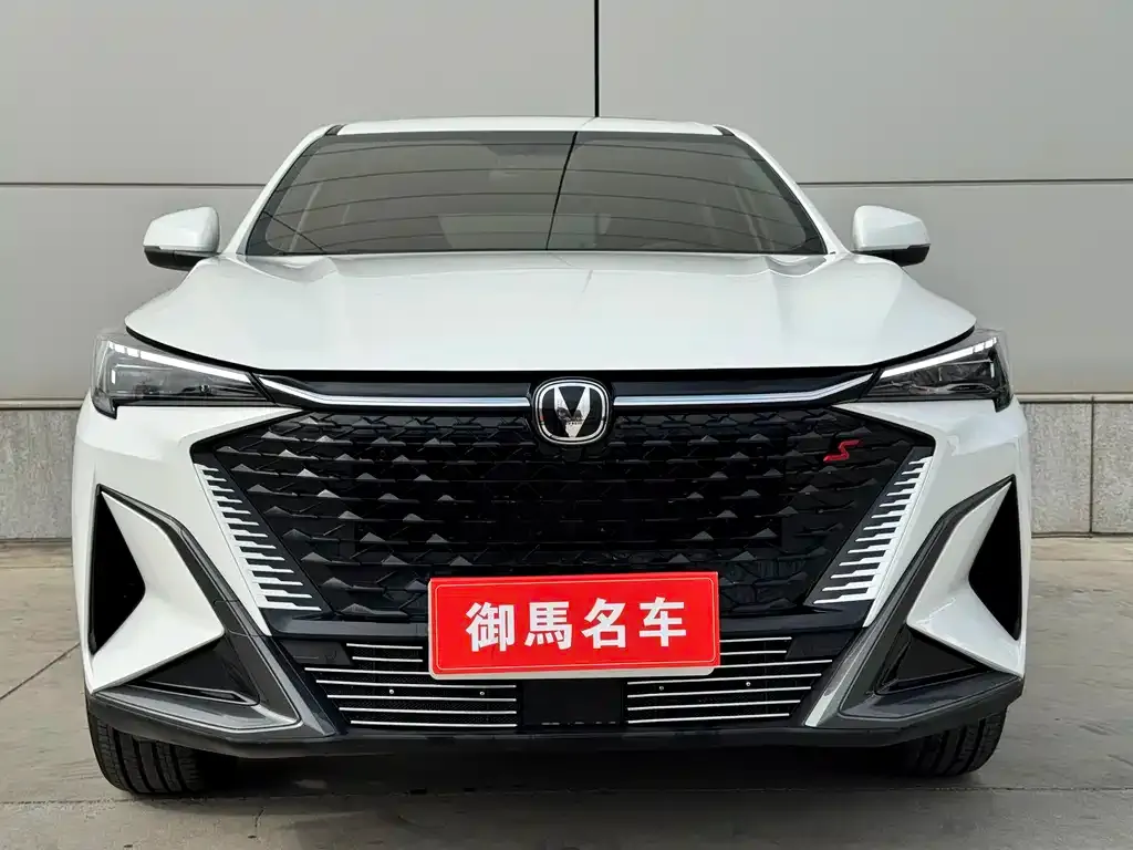 Changan X5 PLUS 2025 из CN, фото 8