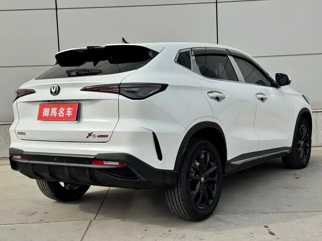 Changan X5 PLUS 2025 из CN, фото 5