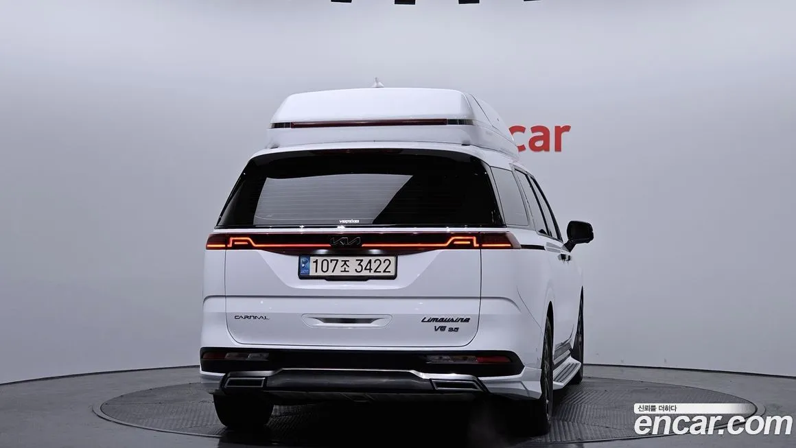 Kia Carnival 2023 из KR, фото 2