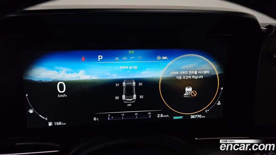 Kia Carnival 2023 из KR, фото 3