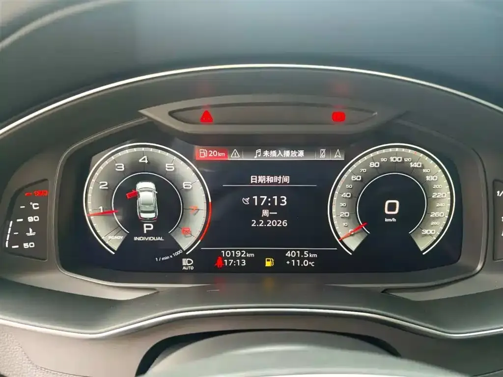 Audi A6L 2023 из CN, фото 4