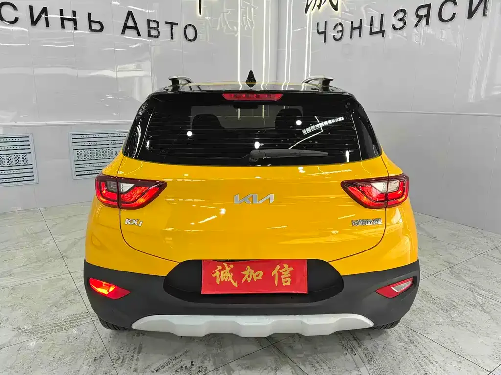 Kia KX1 — фото 2