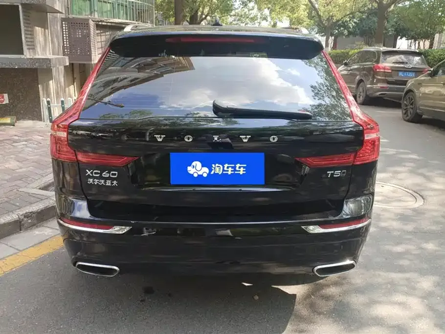 Volvo XC60 2021 из CN, фото 8