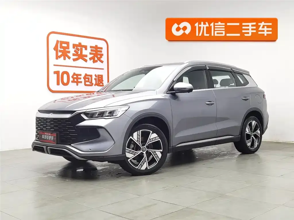 BYD Pro New Energy — фото 1