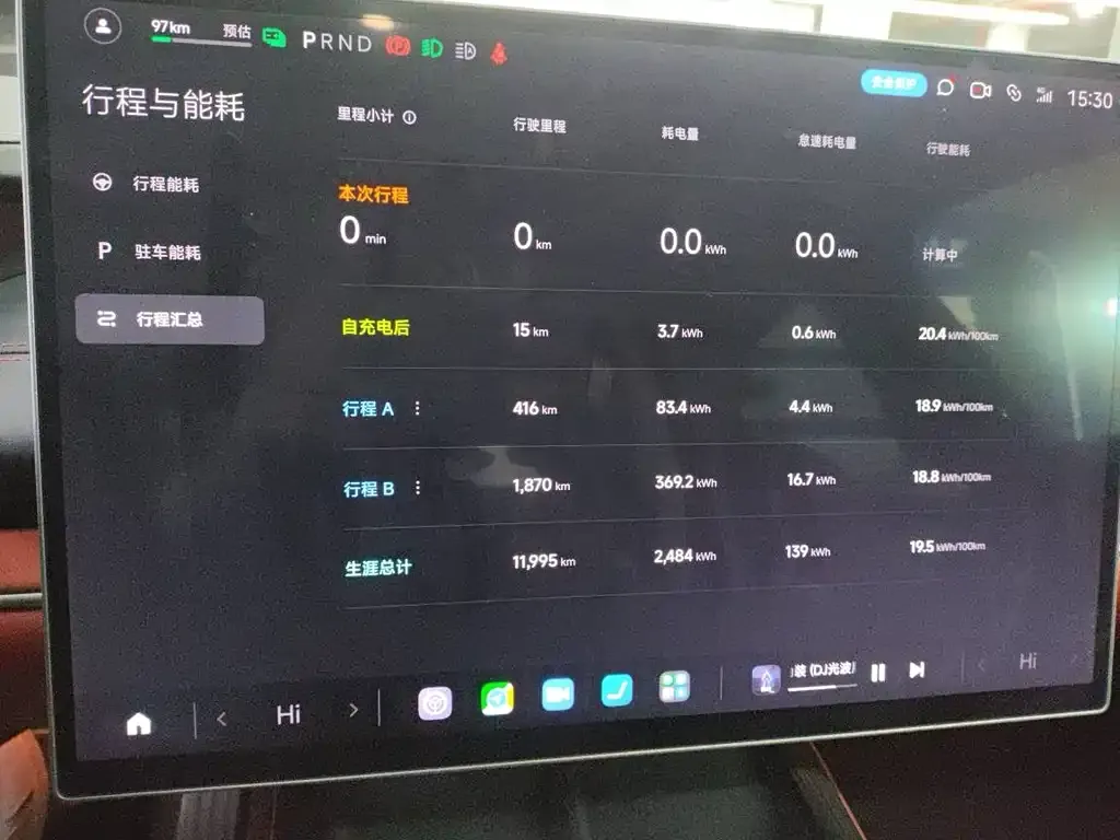 Xiaomi SU7 2024 из CN, фото 8