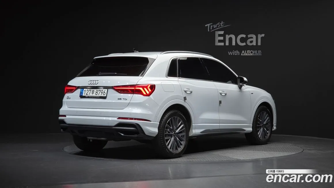 Audi Q3 2023 из KR, фото 4
