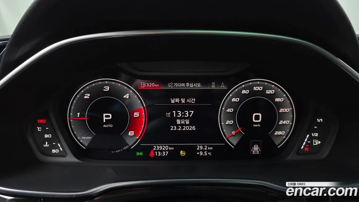 Audi Q3 2023 из KR, фото 3