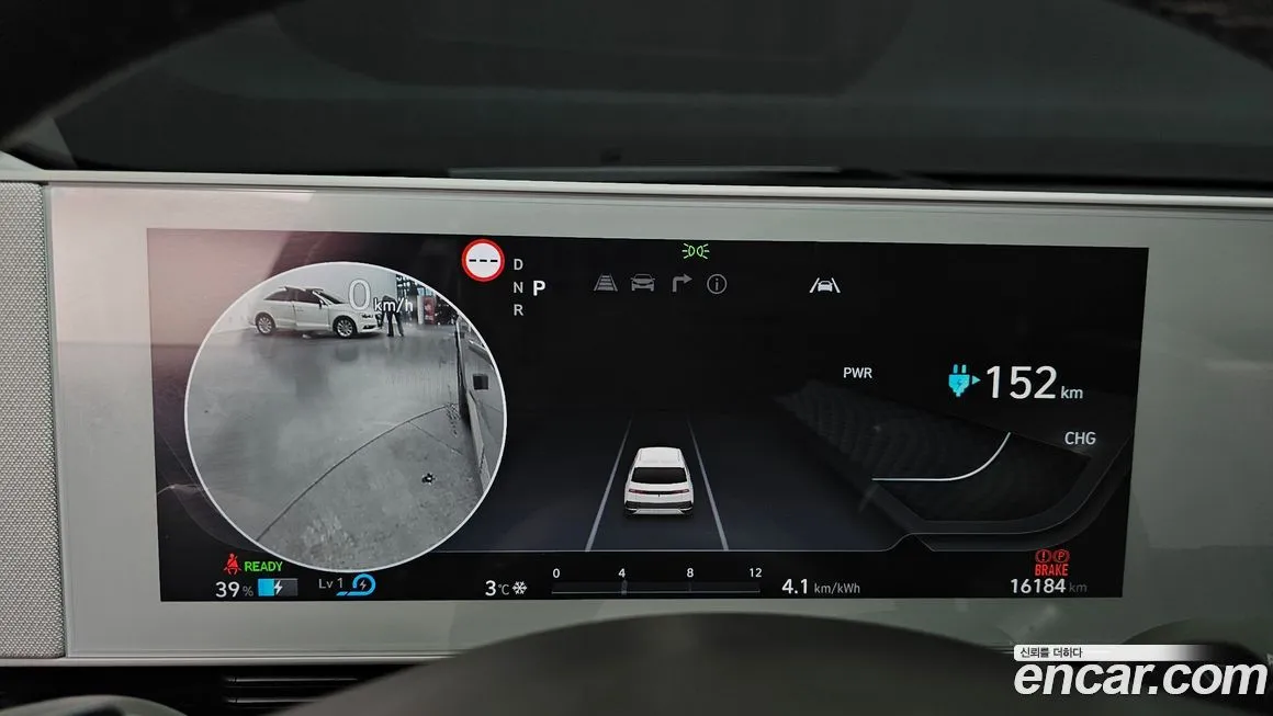 Hyundai Ioniq5 2023 из KR, фото 8