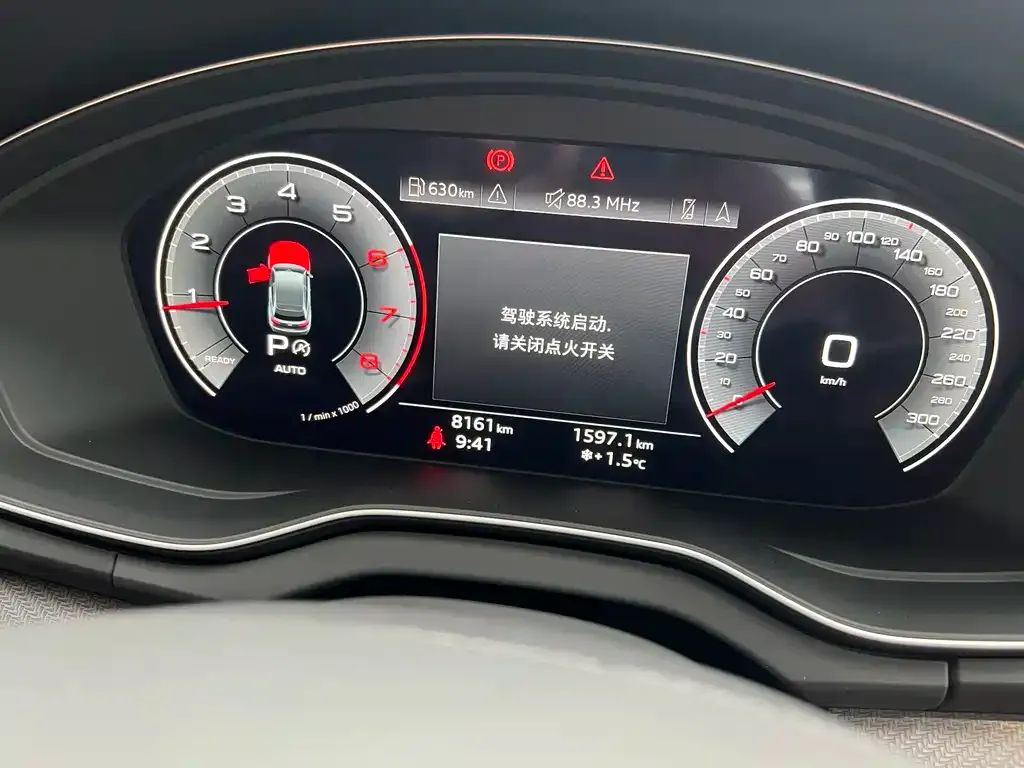 Audi Q5L 2024 из CN, фото 2
