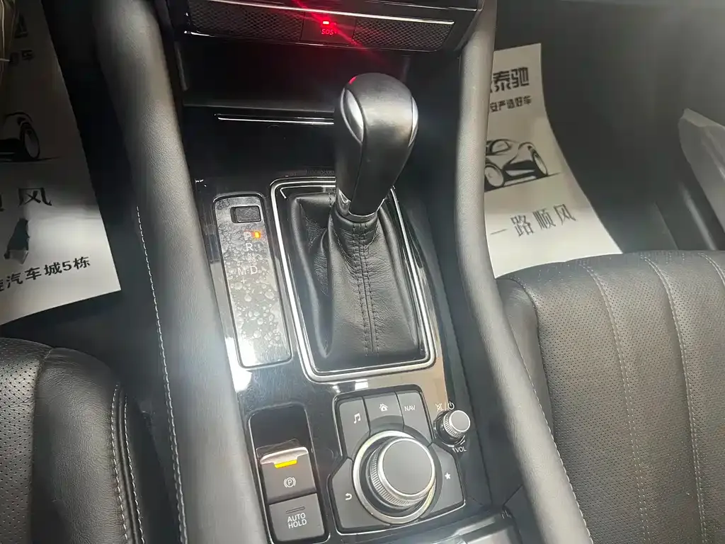 Mazda Atenza 2022 из CN, фото 6