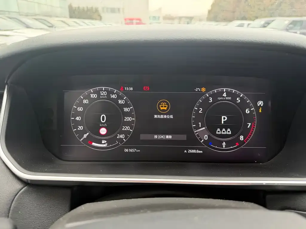 Land Rover Sport 2021 из CN, фото 3