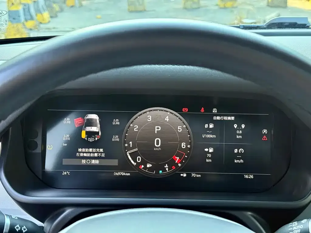 Land Rover Defender 2022 из CN, фото 2