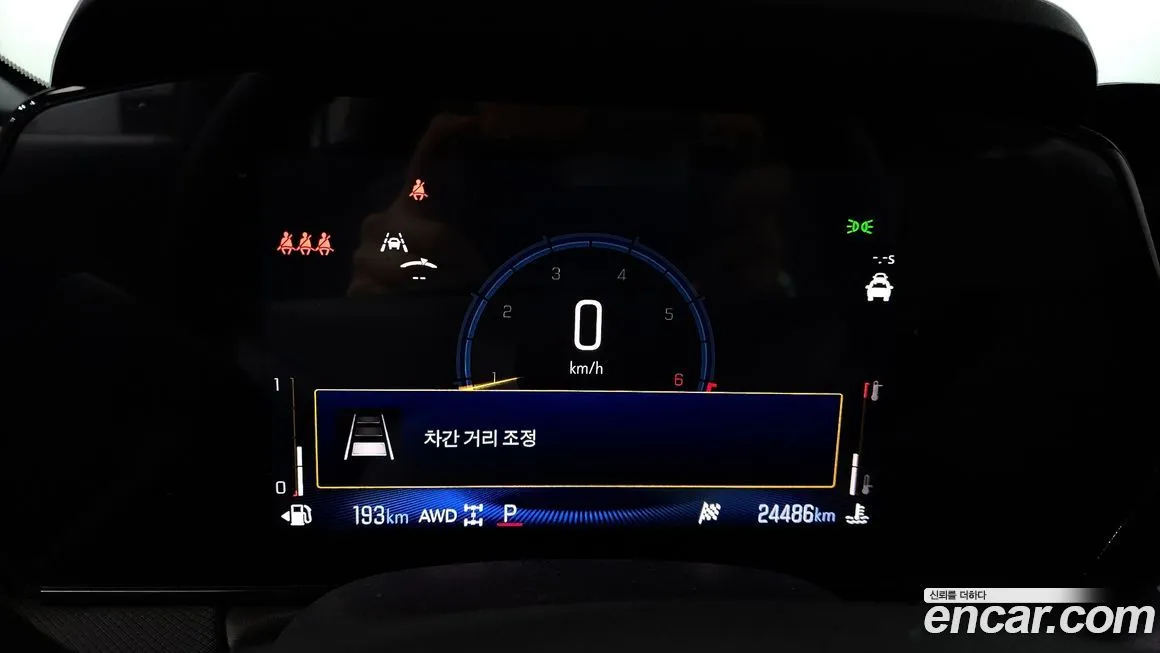 Chevrolet (GM Daewoo) Trailblazer 2025 из KR, фото 8
