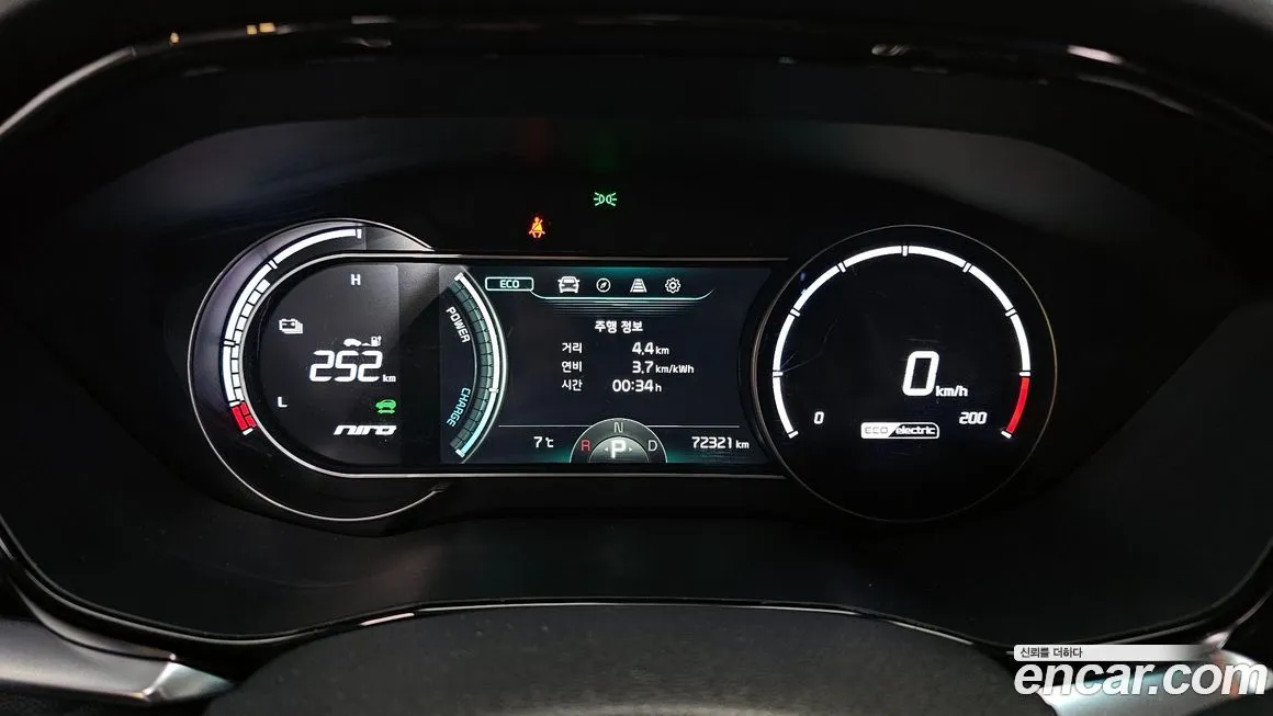 Kia Niro — фото 3