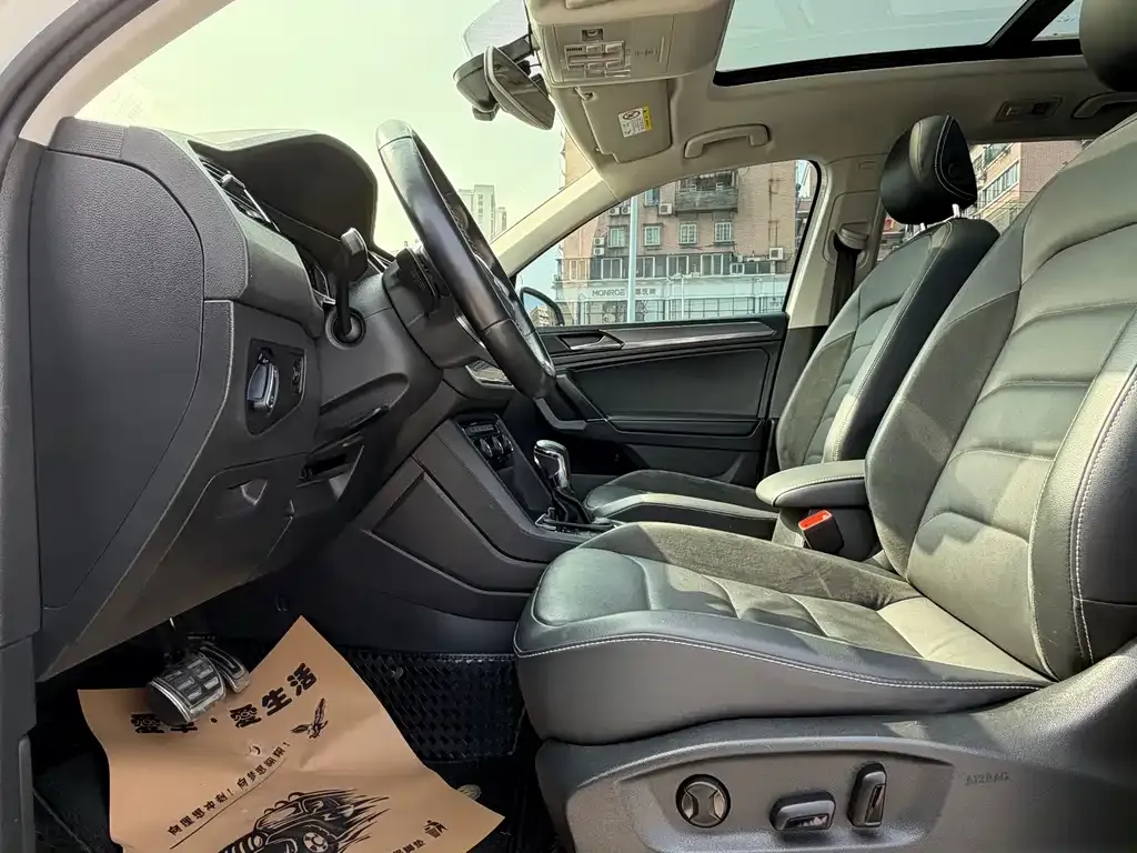 Volkswagen Tiguan L 2021 из CN, фото 9
