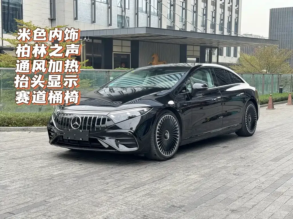 Mercedes-Benz EQS AMG 2024 из CN, фото 10