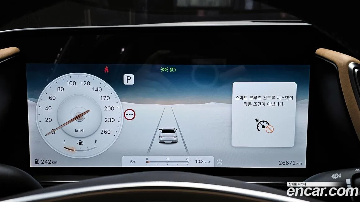 Genesis G90 2022 из KR, фото 4