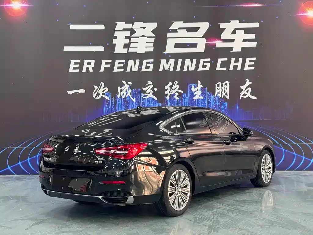 Hongqi H5 — фото 10