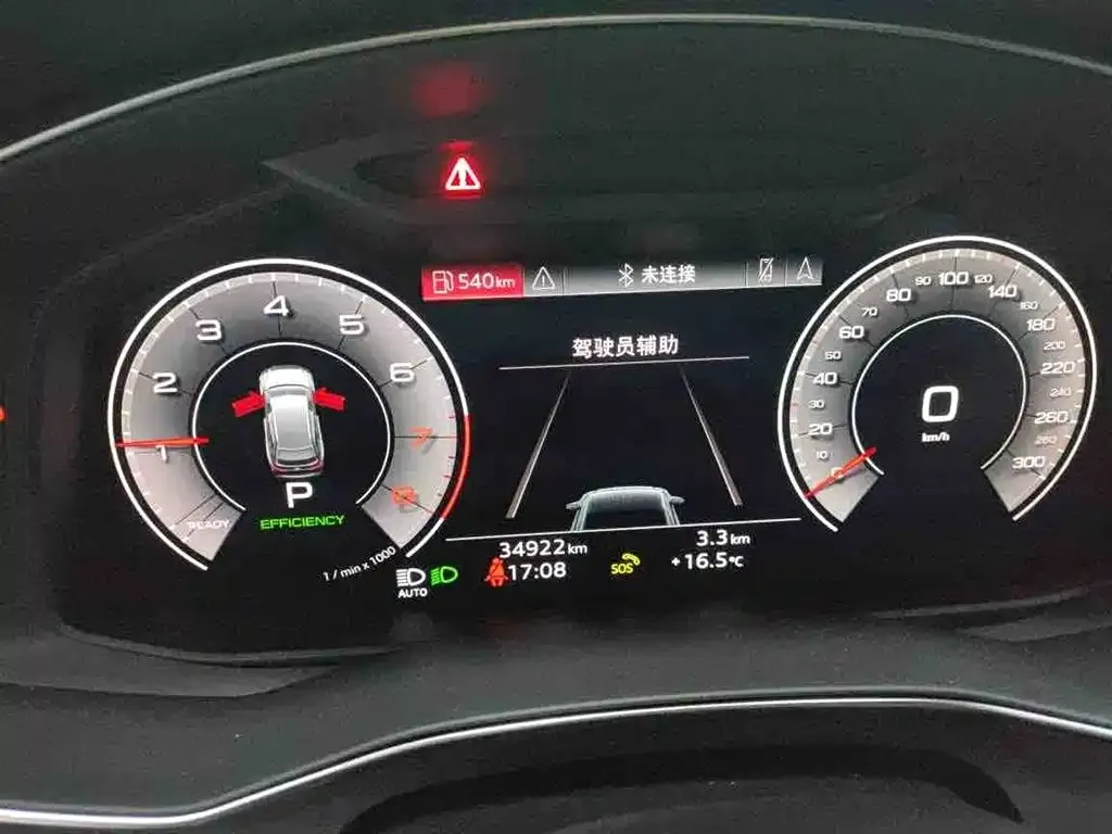 Audi A6L 2023 из CN, фото 5